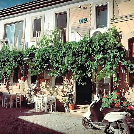 Ξενοδοχείο Pervin Hanim Konagi